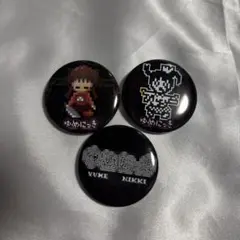 Item thumbnail for item 35c9551c-164d-4bb9-9c0d-1ab4762acdd3