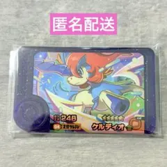 ♠︎なちょす☀︎様 リクエスト 2点 まとめ商品