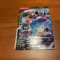 仮面ライダーガヴ　ブリザードソルベフォーム　カード