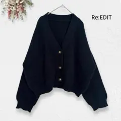 Re:EDIT ショート丈 オーバーサイズ ニットカーディガン Vネック F 黒