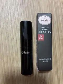 Visée ネンマクフェイクルージュ PK850うさぎの恋人