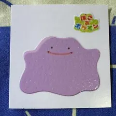 ぽこ あ ポケモン デコキャラシール