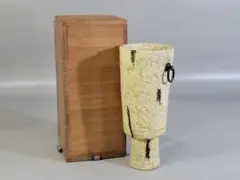 Item thumbnail for item 41326eb1-8d02-48be-a49e-97073772ba7c