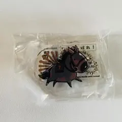 UMAbred天皇賞秋ポップアップアクスタキーホルダー キタサンブラック 競馬