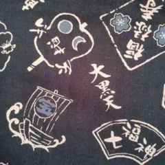 Item thumbnail for item f2ea61bb-41e7-4add-baea-6a53a1a7922f