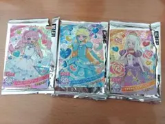 ハッピーセット　ひみつのアイプリ　スペシャルアイプリカード　コンプ