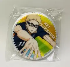 ハイキュー!! 月島蛍 缶バッジ 烏野高校 - メルカリ