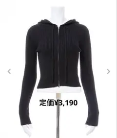 INGNI パーカー トップス