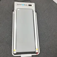 ルームランナー