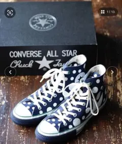 コンバース × FRAPBOIS ⭐︎コラボ ハイカット スニーカー 23.0㎝