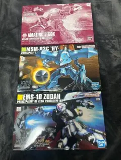 HGUC 1/144 ヅダ ハイゴッグ HG アメイジングズゴック - メルカリ