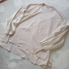 Item thumbnail for item cccce8db-868f-4659-b6a2-70afe1076673