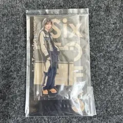 SixTONES 田中樹 アクリルスタンド