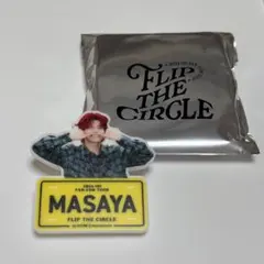 INI 木村柾哉 MASAYA ネームプレート FLIP THE CIRCLE