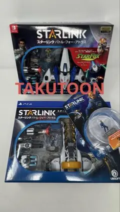2026年最新】スターリンク バトル・フォー・アトラスの人気アイテム