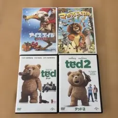 洋画 DVD 4枚セット アイス・エイジ マダガスカル テッド