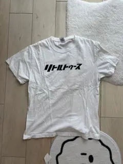 2026年最新】オードリー オールナイトニッポン tシャツの人気アイテム
