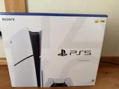 PlayStation 5 CFI-2000 A01