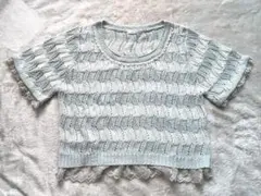 Item thumbnail for item fffee827-da04-4485-8b31-05fc1a6892ed