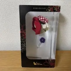 即購入◎【お値下げ可】Watuu(和つう) 成人式 振袖 髪飾り 楽天市場】【〜9/11まで最大10％クーポン】髪飾り 成人式 振袖
