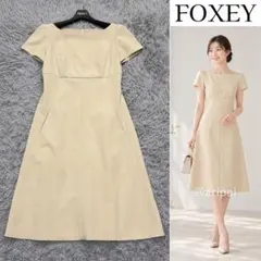 美品✨️フォクシー フレアワンピース Aライン 襟付き オレンジ