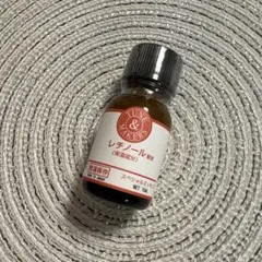 Item thumbnail for item 650207b4-f147-4f4f-a88c-fa49287d638f