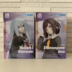 プロセカ フィギュア 宵崎奏 & 東雲絵名