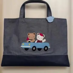 美品　Familia　デニムトート　ブック入れ