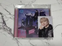 超特急 5号車 ユーキ NINE LIVES 通常盤 HMV オリジナルトレカ