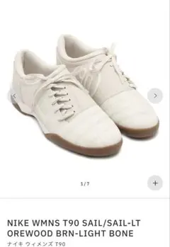 【最終】希少Nike TOTAL90セットアップ　M ナイキ 楽天市場】nike スパイク トータル90の通販