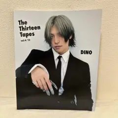 TheThirteenTapes ディノ
