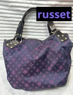 【美品/A4収納】russet ラシット モノグラム レザー トートバッグ 軽量のサムネイル