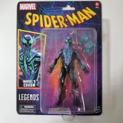 MARVELセレクト リザード フィギュア アメイジング・スパイダーマン