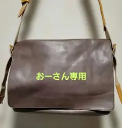 Item thumbnail for item 99338876-48bb-41c0-b7e2-f34cd1e8bea5