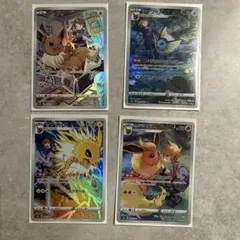 ブイズ　chrセット　イーブイ　ブースター　サンダース　シャワーズ