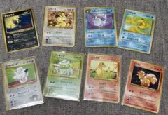 旧裏シングルカード8枚セットでお買い得