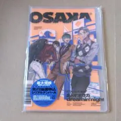 2025年最新】岩崎諒太の人気アイテム - メルカリ
