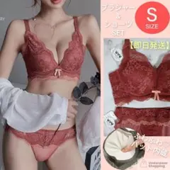 極ふわパット　楽ブラ　盛りブラ　レッドS　ノンワイヤー　ブラジャーショーツ