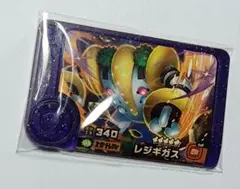 ポケモンフレンダ　ベストタッグ4弾　スーパートレジャー　レジギガス