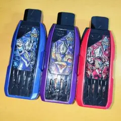 ウルトラマントリガー ガッツハイパーキー ３本セット
