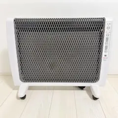 2025年最新】アーバンホット rh-2200の人気アイテム - メルカリ