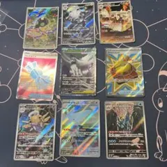 ポケモンカード AR・SR .sarまとめ売り 9枚セット