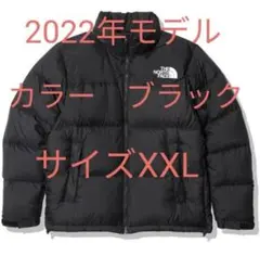 ノースフェイス XXL ヌプシ　ダウンジャケット