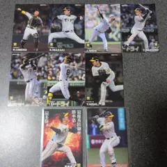 2023 プロ野球チップス 第1弾 第2弾 阪神 9枚セット