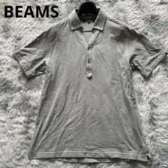 BEAMS ビームス メンズ ポロシャツ グレー　襟裏カラー柄のサムネイル