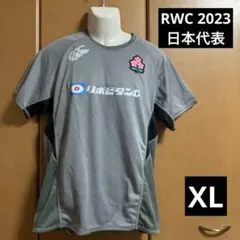 2025年最新】ラグビー日本代表 支給品の人気アイテム - メルカリ