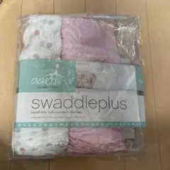 最終値下げ【新品未使用】エイデンアンドアネイ　おくるみ