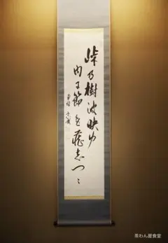 Item thumbnail for item 8b17426c-a719-4643-a7f1-08ceef018708