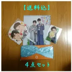 ★ マリウス葉 ★ サマパラ 2017 グッズ 4点セット