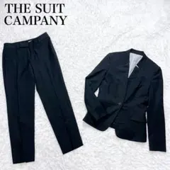 ザスーツカンパニー ノーカラー パンツ スーツ セットアップ 洗える 近年モデル